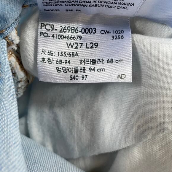 Levi's 724 High Waisted Taper Super Light Wash Jeans 27 X 28- Excellent - Picture 14 of 15